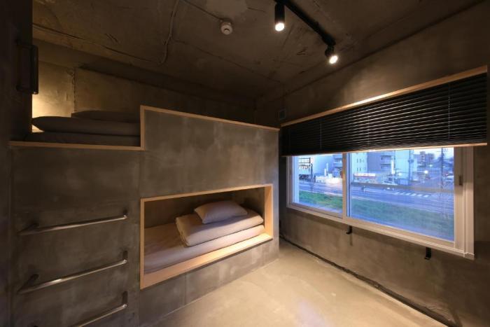 Auberge de jeunesse Shin Kyoto Chambre photo